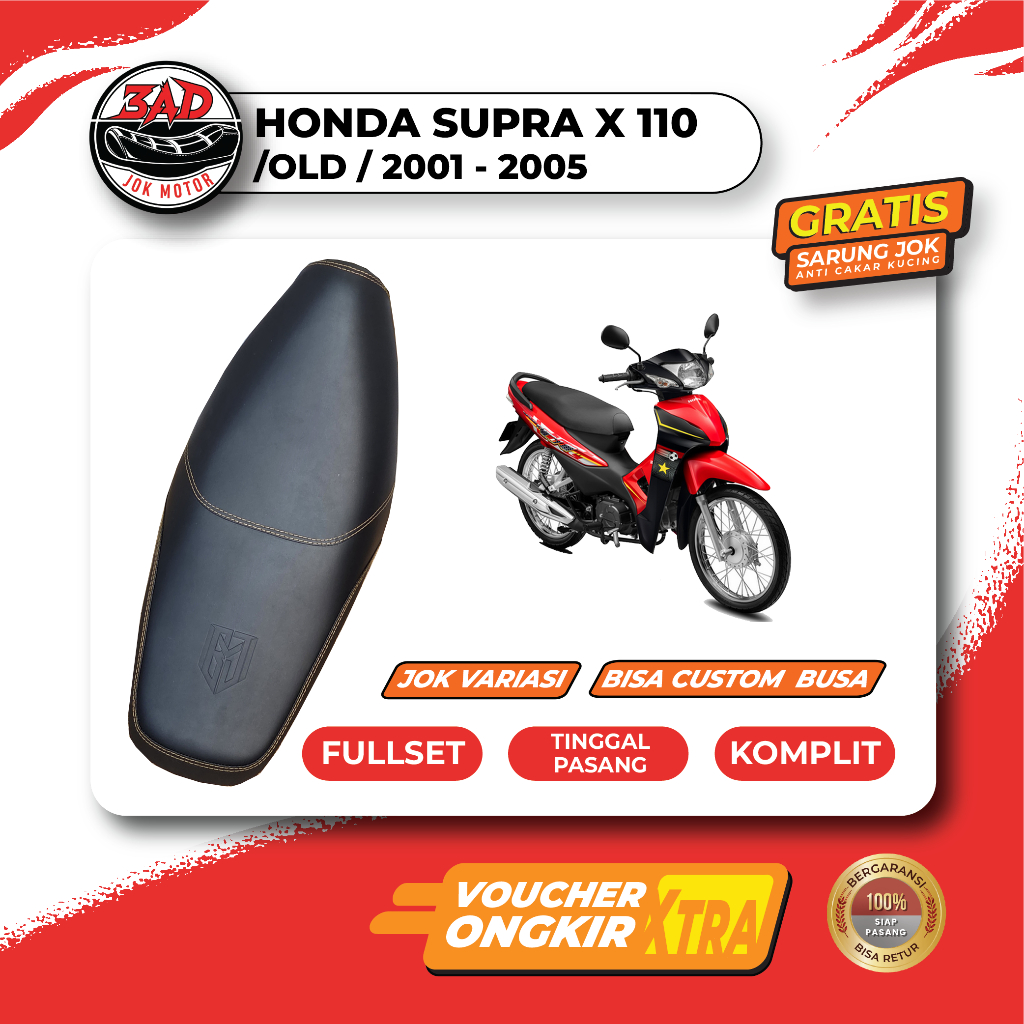 Jok Motor Supra X Supra Fit Lama Supra 110 Fullset Variasi Siap Pasang I Jok Honda Supra