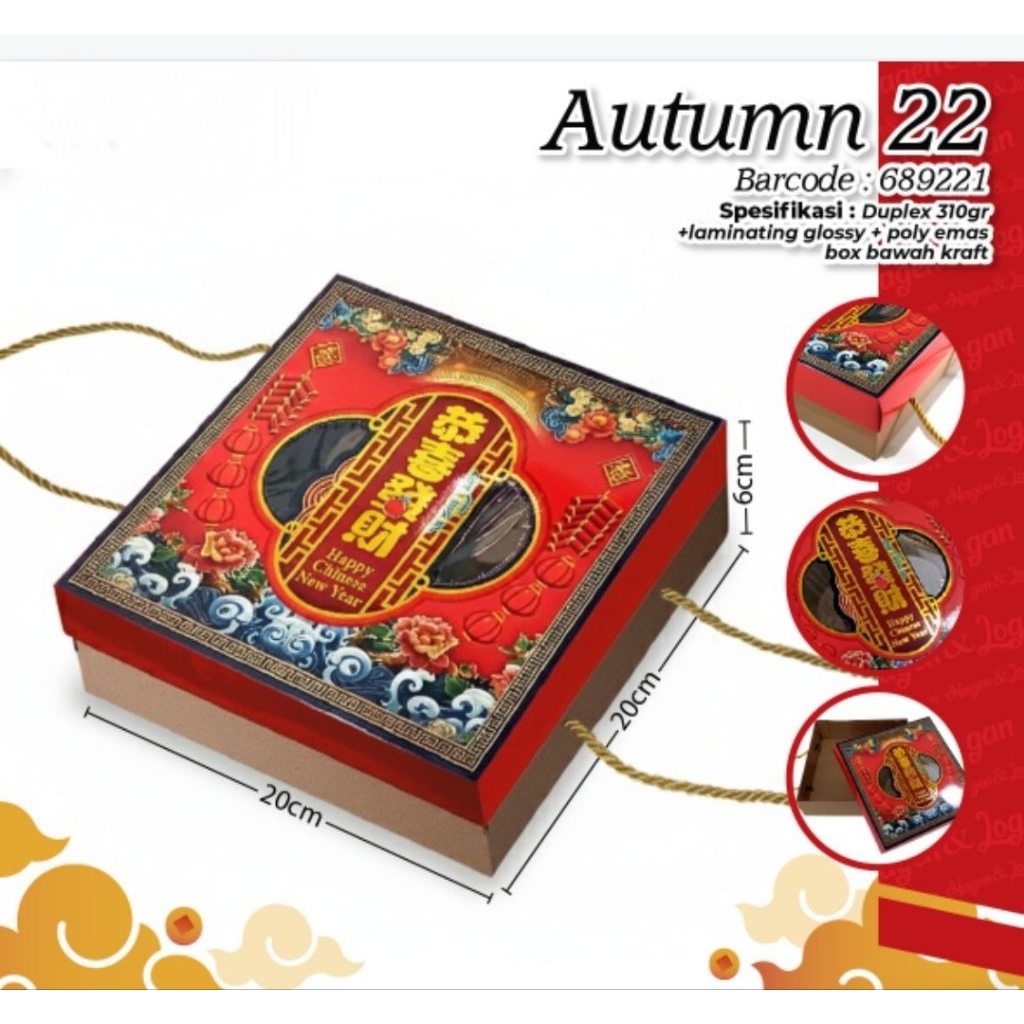 Box Dus Kotak lapis/kotak bolu/kotak 20x20cm 22x22cm hampers kue kering edisi Imlek CNY 2026