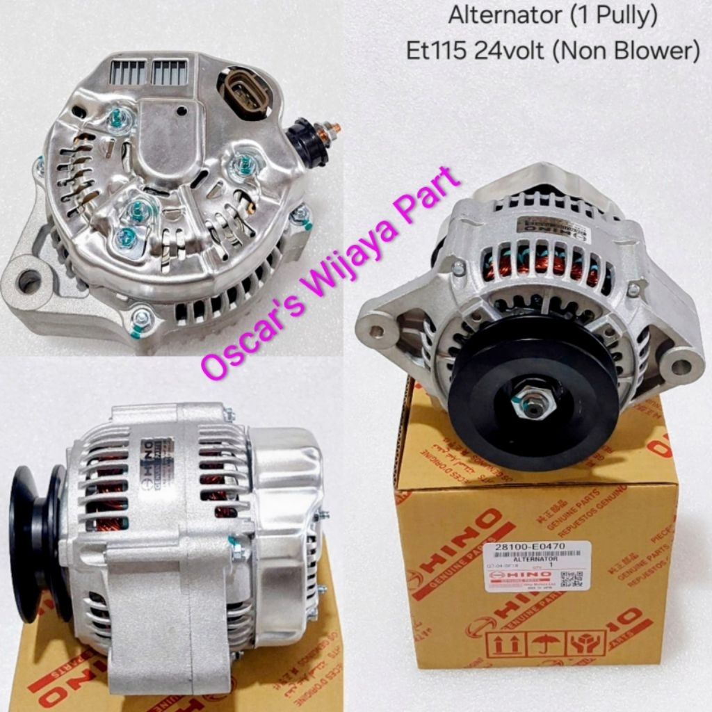 ALTERNATOR 1 POLY ET115 24V NON BLOWER RINO /DYNA PS115 DINAMO AMPERE 115ET 24VOLT DYNA RINO PS115 O