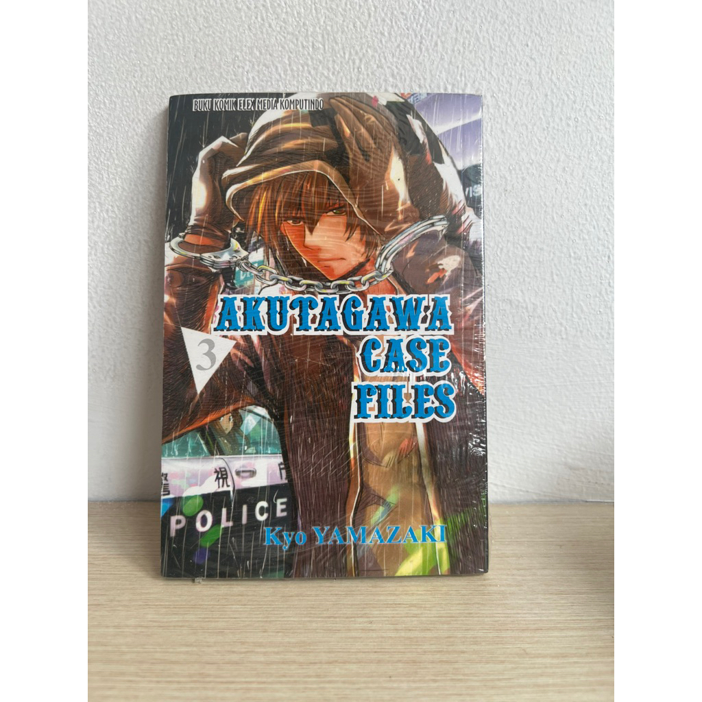 komik akutagawa case files cabutan vol 3