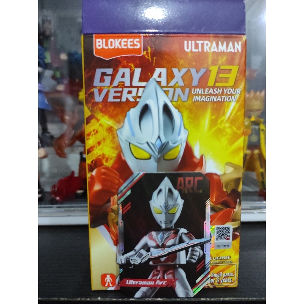 Blokees ultraman galaxy version 13 - Ultraman arc