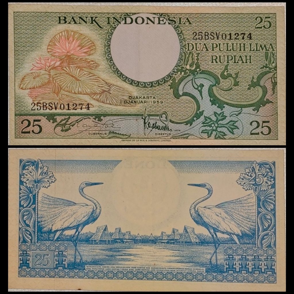 Uang Kuno 25 Rupiah 1959 Asli Indonesia – Seri Burung Bangau