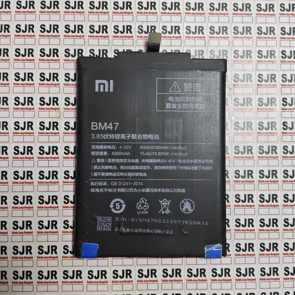 °Baterai Redmi 3 (BM47) Copotan Ori
