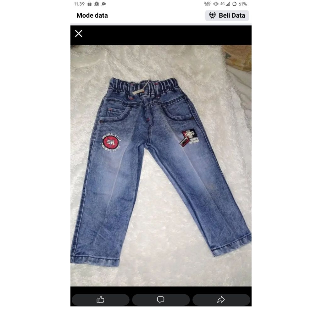 PL CELANA JEANS ANAK LAKI-LAKI