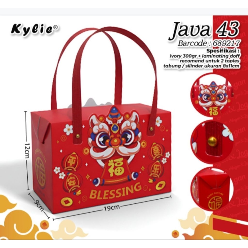 Box kue kering/kotak kue kering hampers edisi imlek CNY 2026