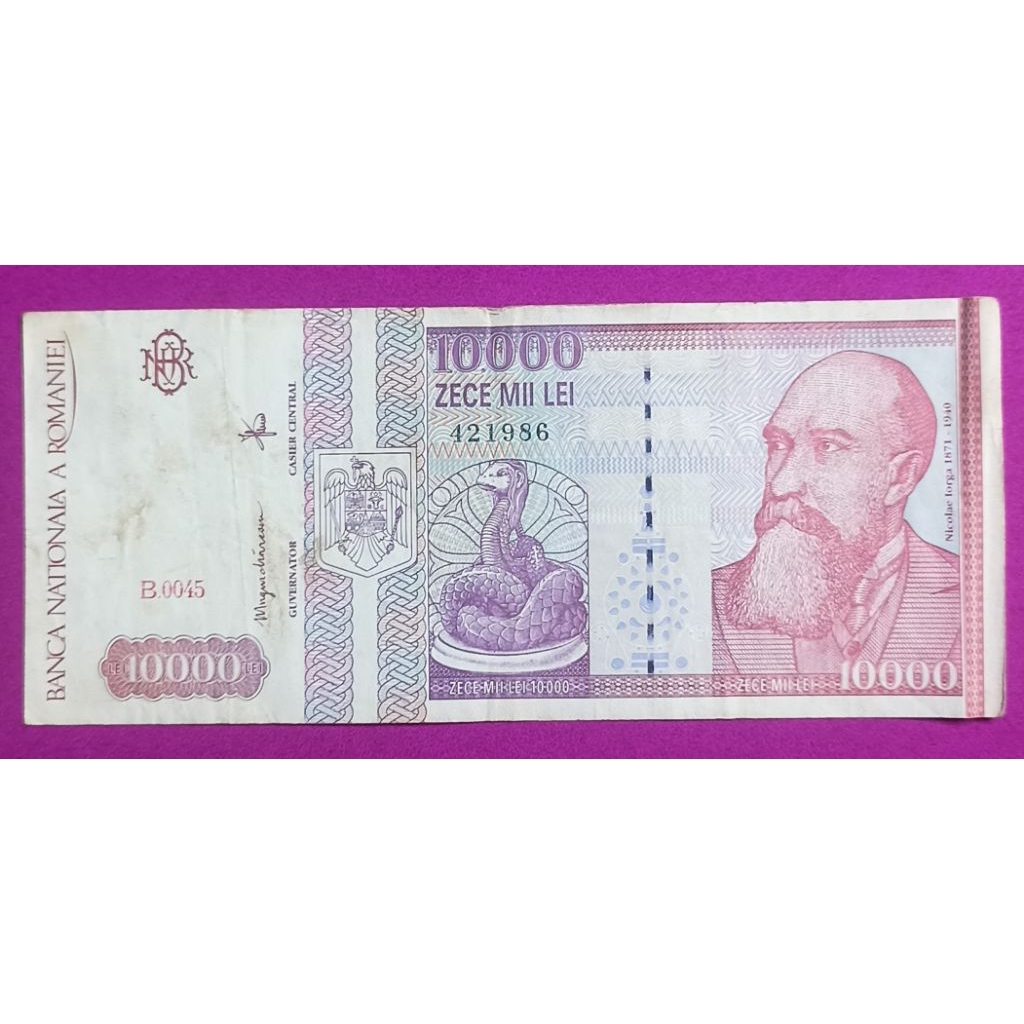 UANG KERTAS RUMANIA 1OOOO LEI