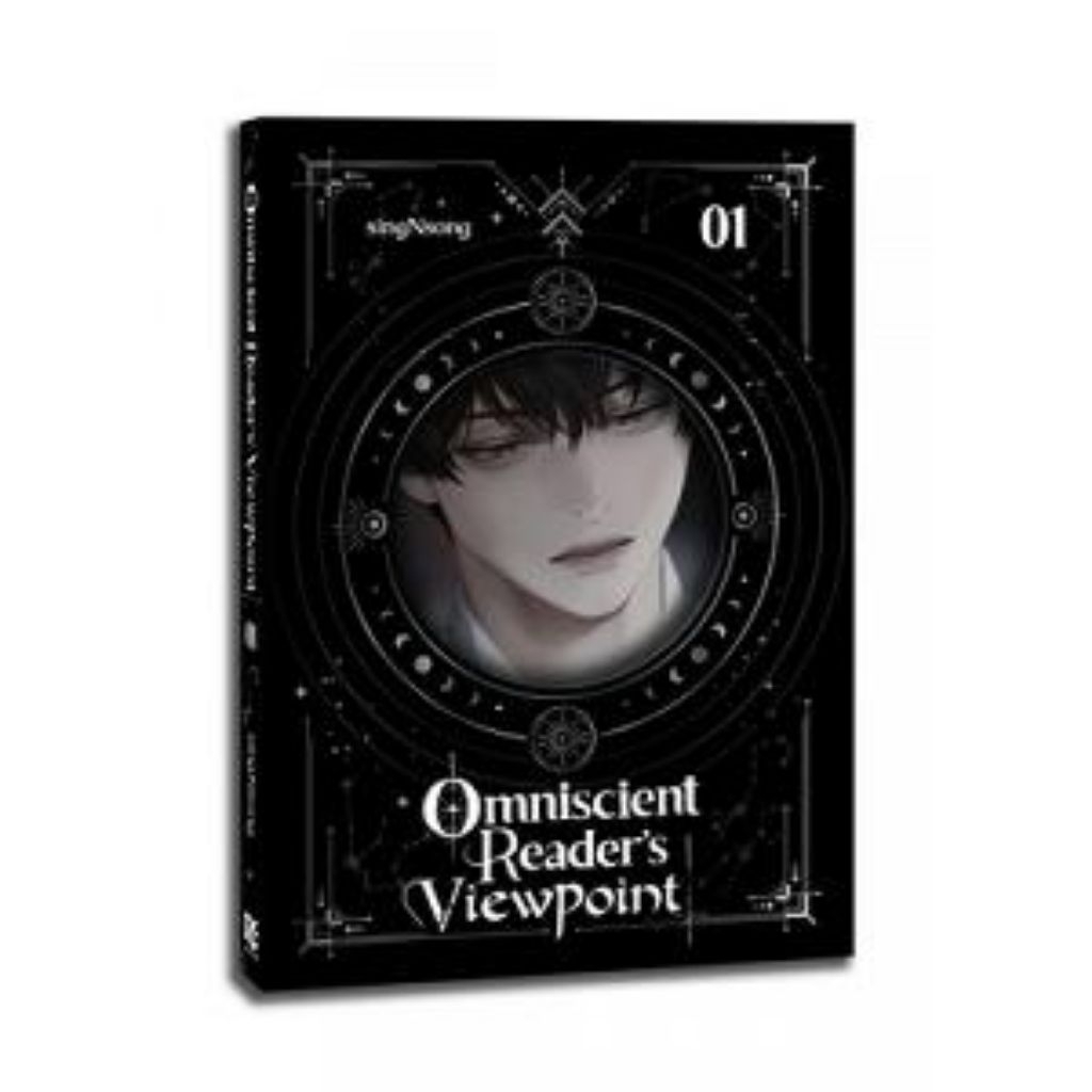 Omniscient Reader’s Viewpoint (Novel), Vol. 1 ISBN : 9798400903526