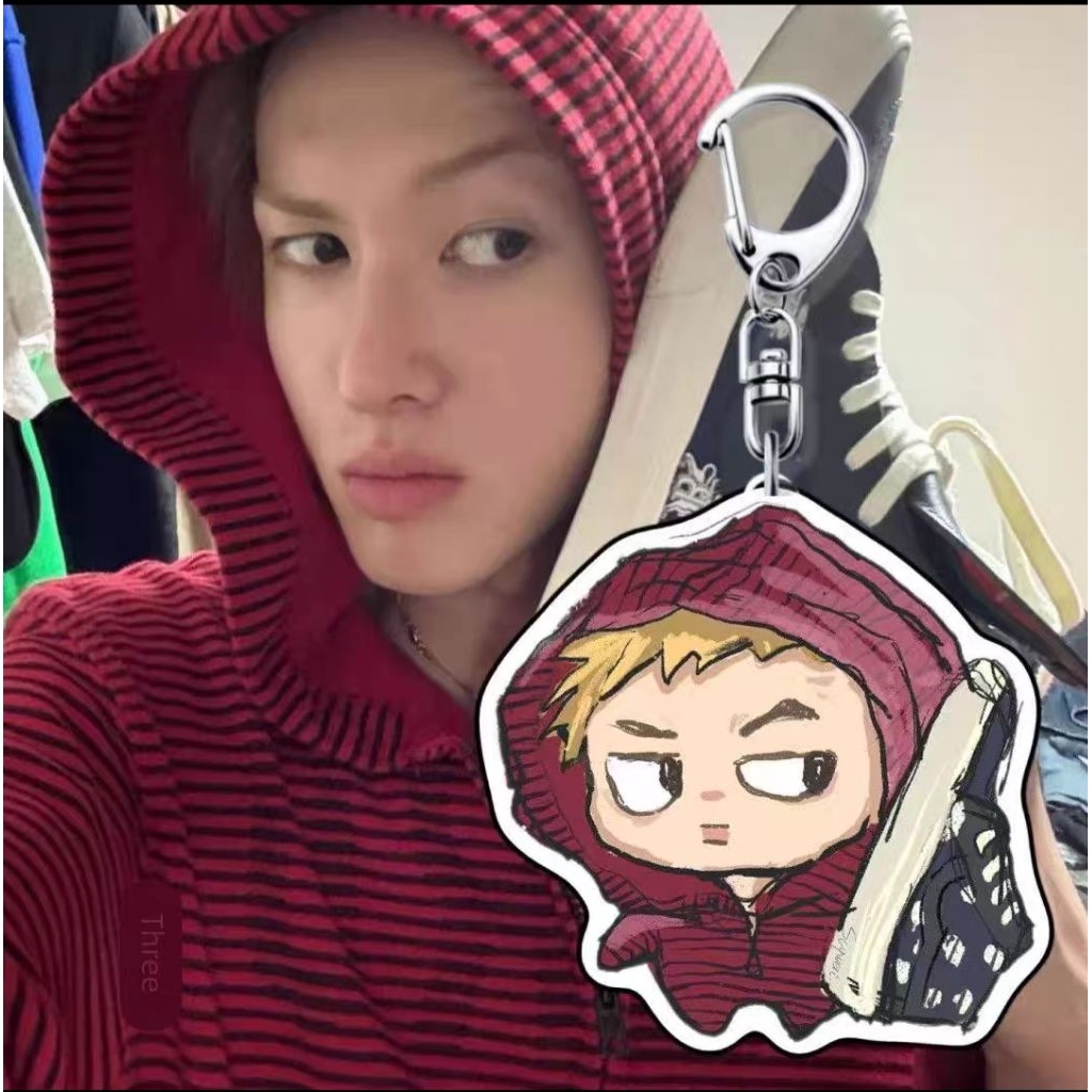 Martin Cortis Keychain