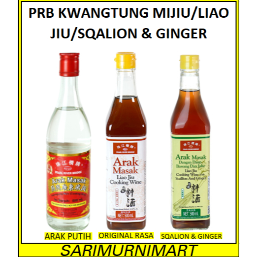 PRB kwangtung mijiu, Liao Jiu,Cooking Wine/Sqalion ginger,/Arak masak 500 Ml