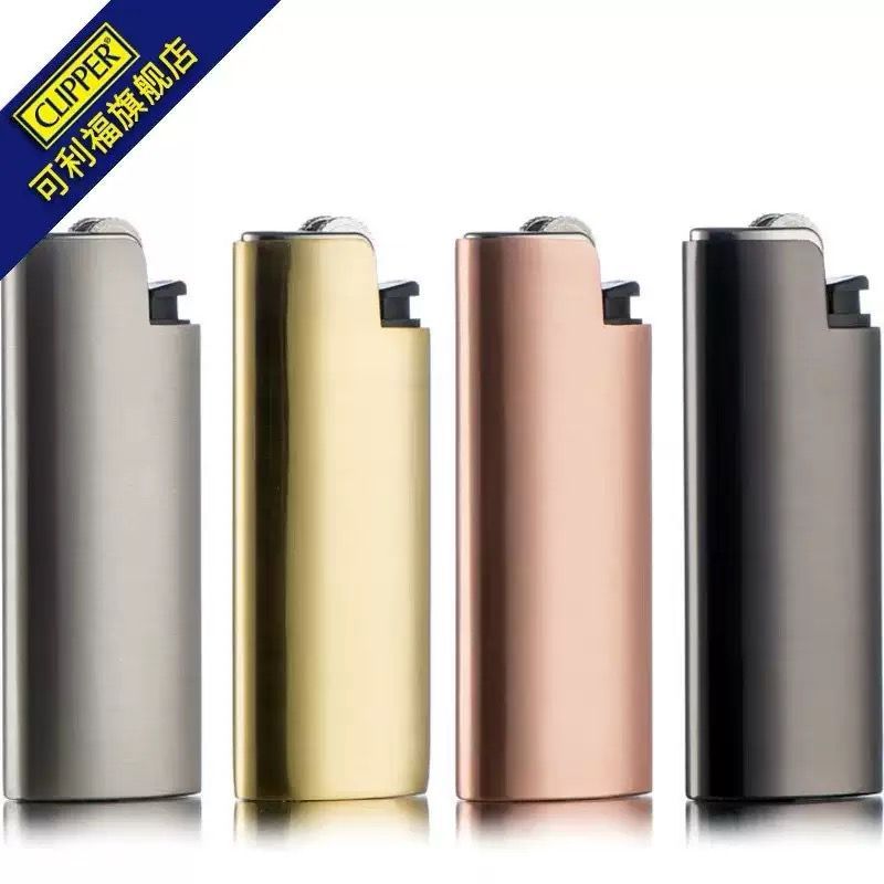 Korek Api Gas Clipper CP 22 Clipper Metal Gas Reusable Lighter Murah Bisa Isi Ulang
