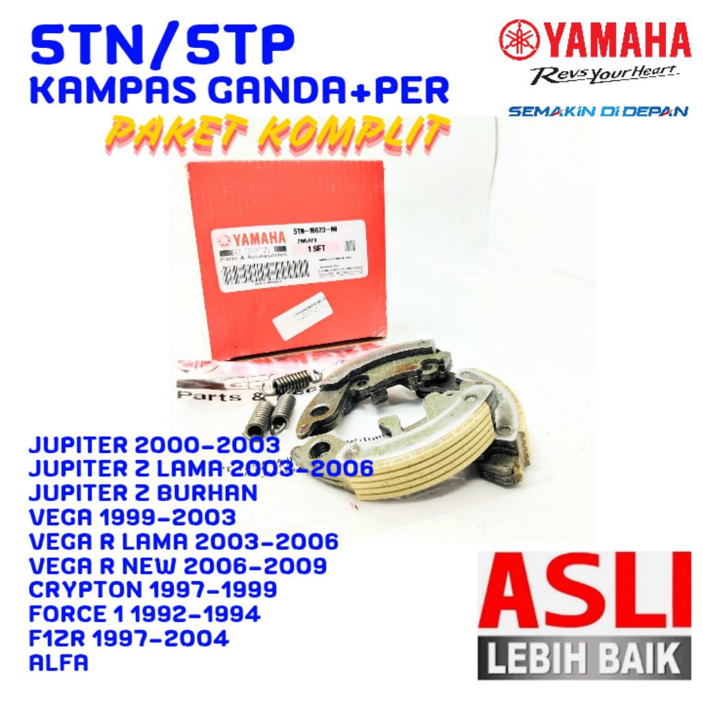 5TN/5TP ORIGINAL KAMPAS GANDA YAMAHA VEGA R LAMA, KAMPAS GANDA YAMAHA VEGA R NEW, KAMPAS GANDA YAMAH