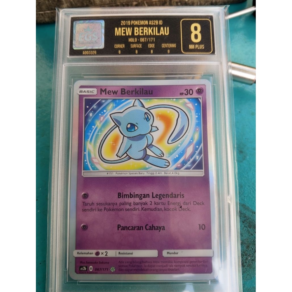 Pokemon TCG MEW BERKILAU 067/171 ind EGS8