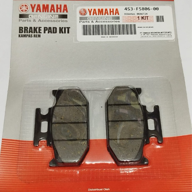 Dispad belakang kampas rem vixion new R15 4S3 1PA