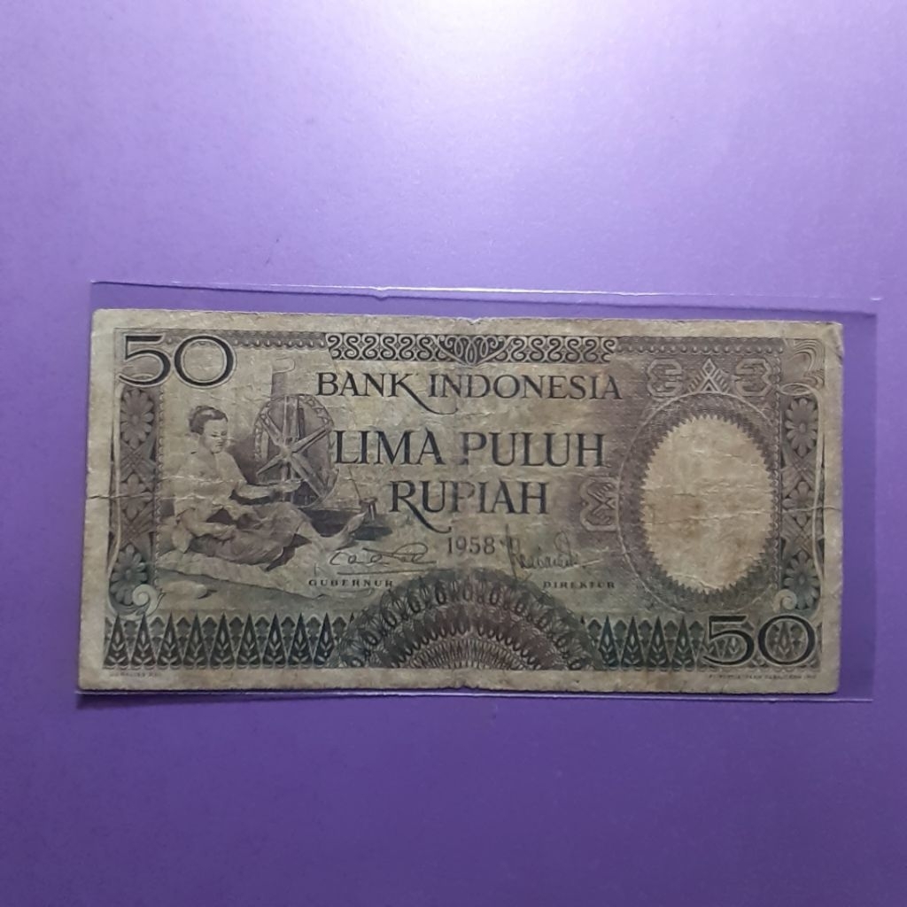 Uang 50 rupiah pekerja 1958