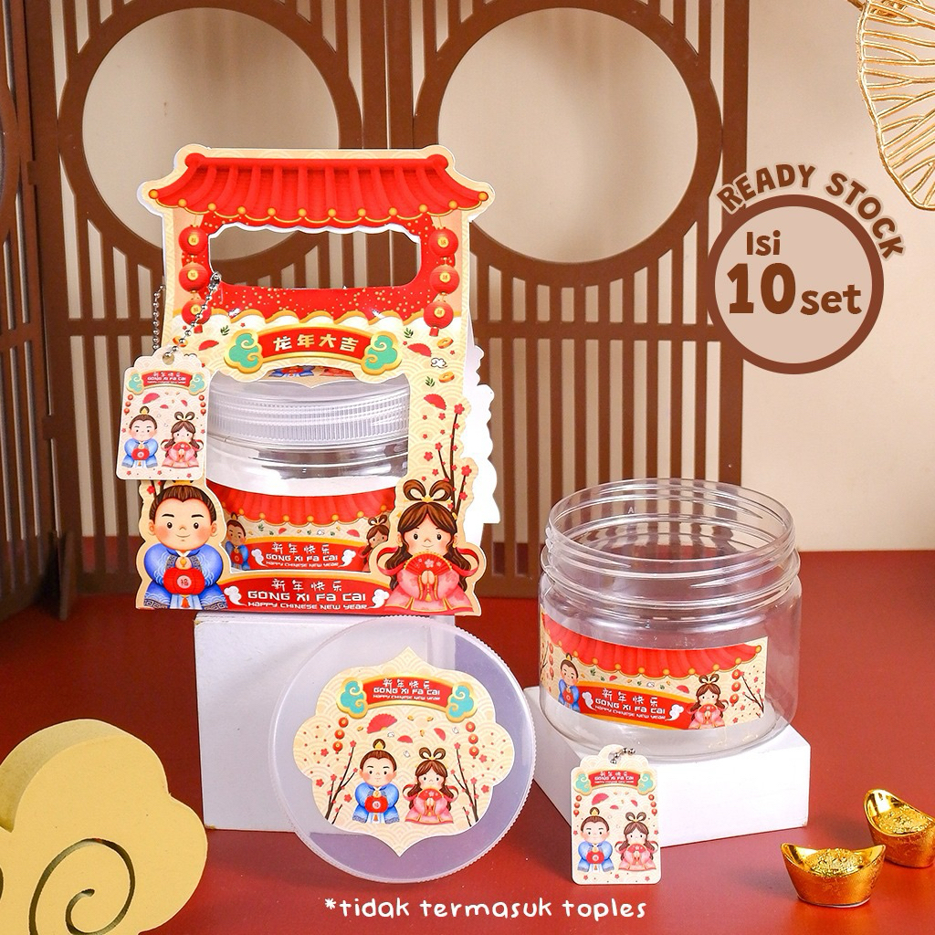 READYSTOCK - 10SET KEMASAN HAMPERS TOPLES KUE 400ML EDISI IMLEK / CNY