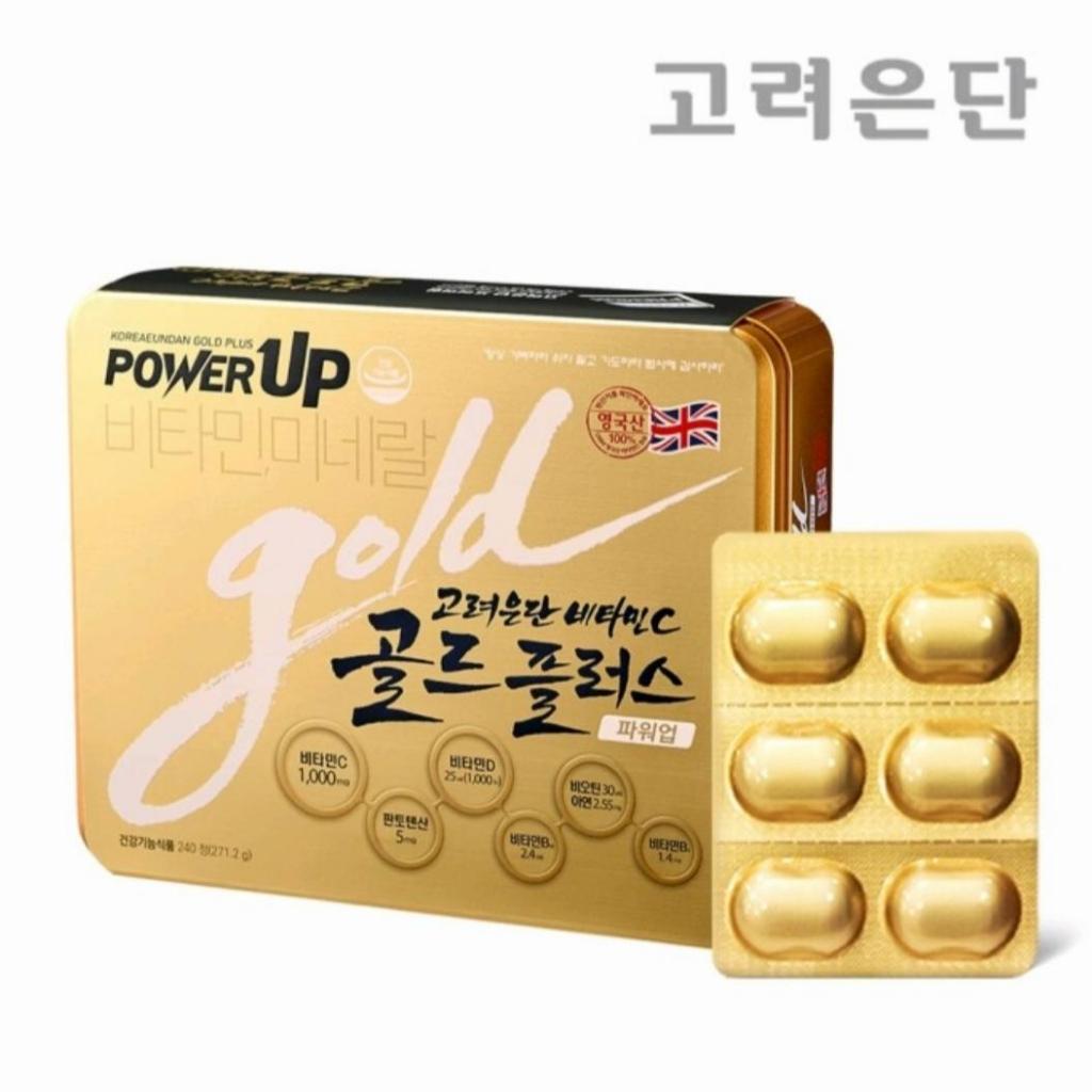 Vitamin C Eundan Gold Plus Power Up Korea, Vit D, Zinc, Multivitamin