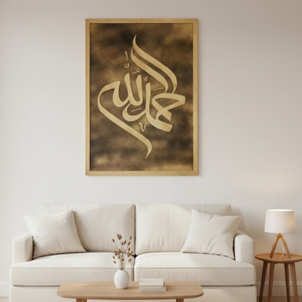 HIASAN DINDING DEKORASI RUANG TAMU KALIGRAFI KAYU KALIGRAFI UKIR (ALHAMDULILLAH) WARNA GOLD