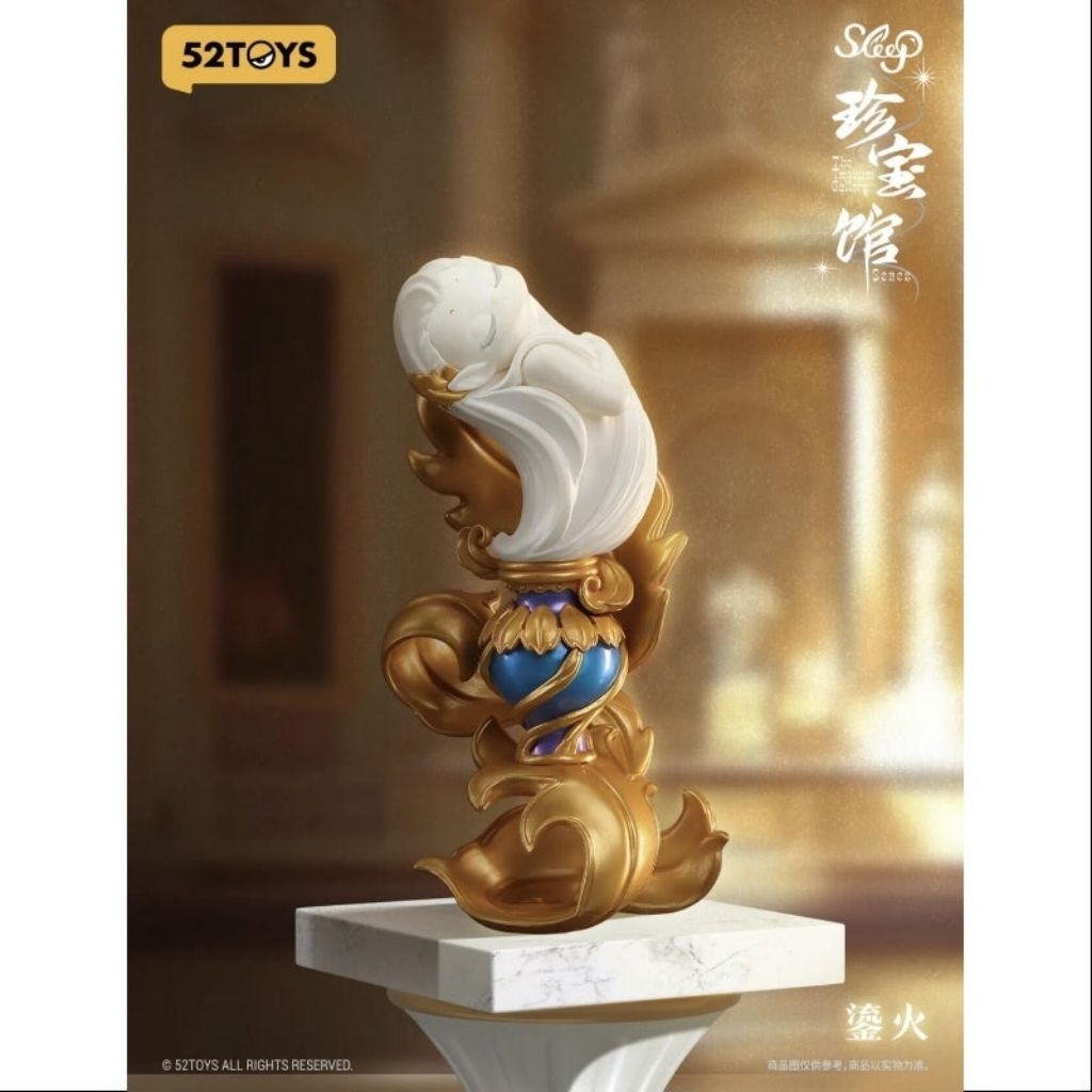 52Toys Sleep The Treasure Gallery Series SELECTED