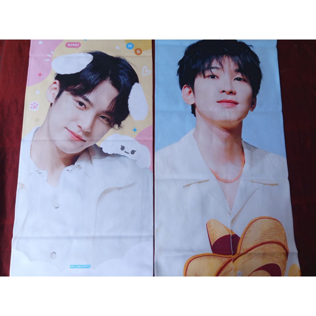 Slogan / Chering Kit Wonwoo SVT