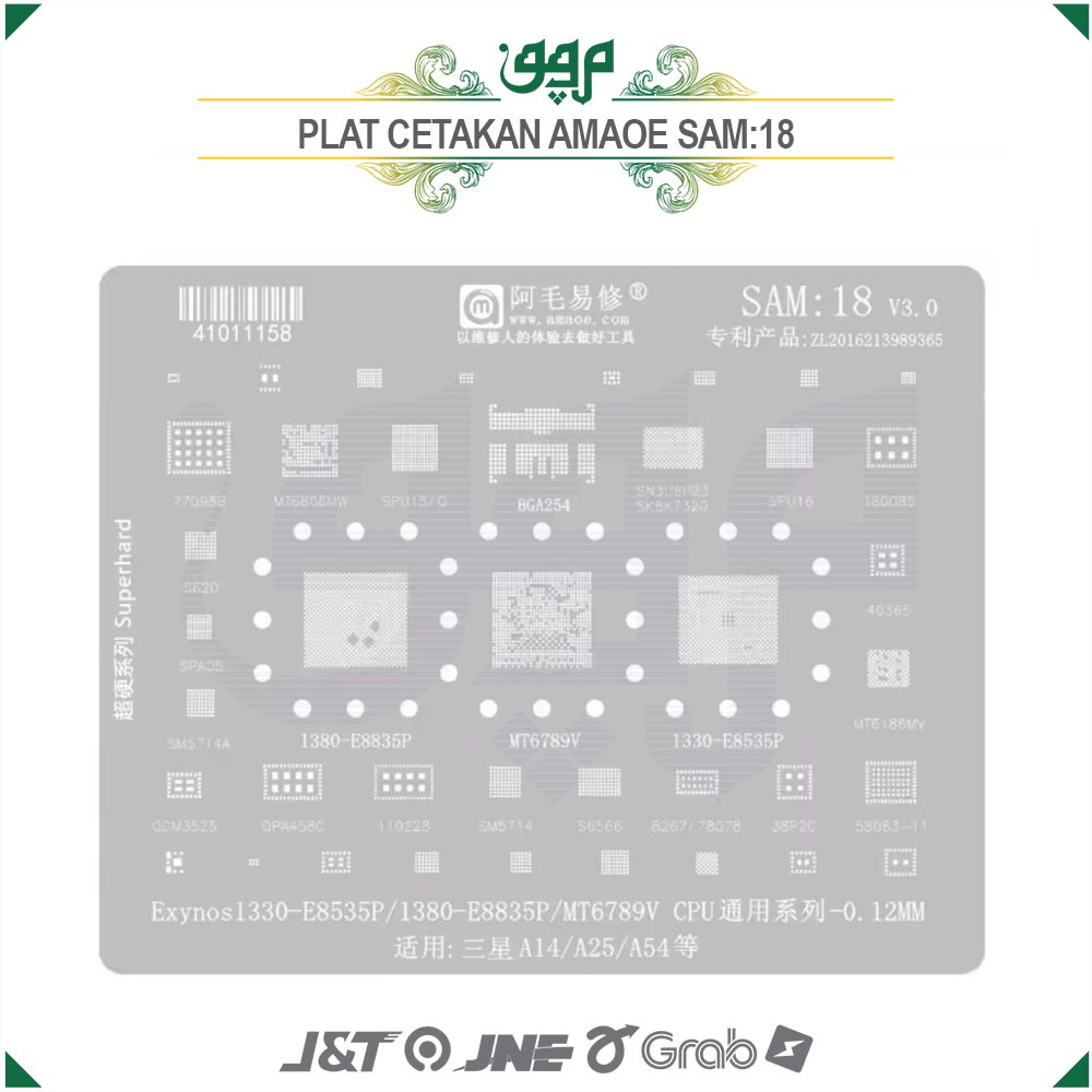 Plat SAM:18 Amaoe/Plat Cetak IC Exynos 1330 E8535P/1380 E8835P/1330 MT6789V