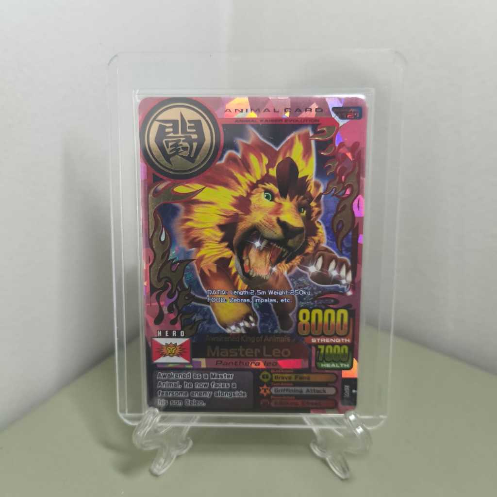 Kartu Animal Kaiser Master Leo Ultra Rare Evo 7 ORIGINAL
