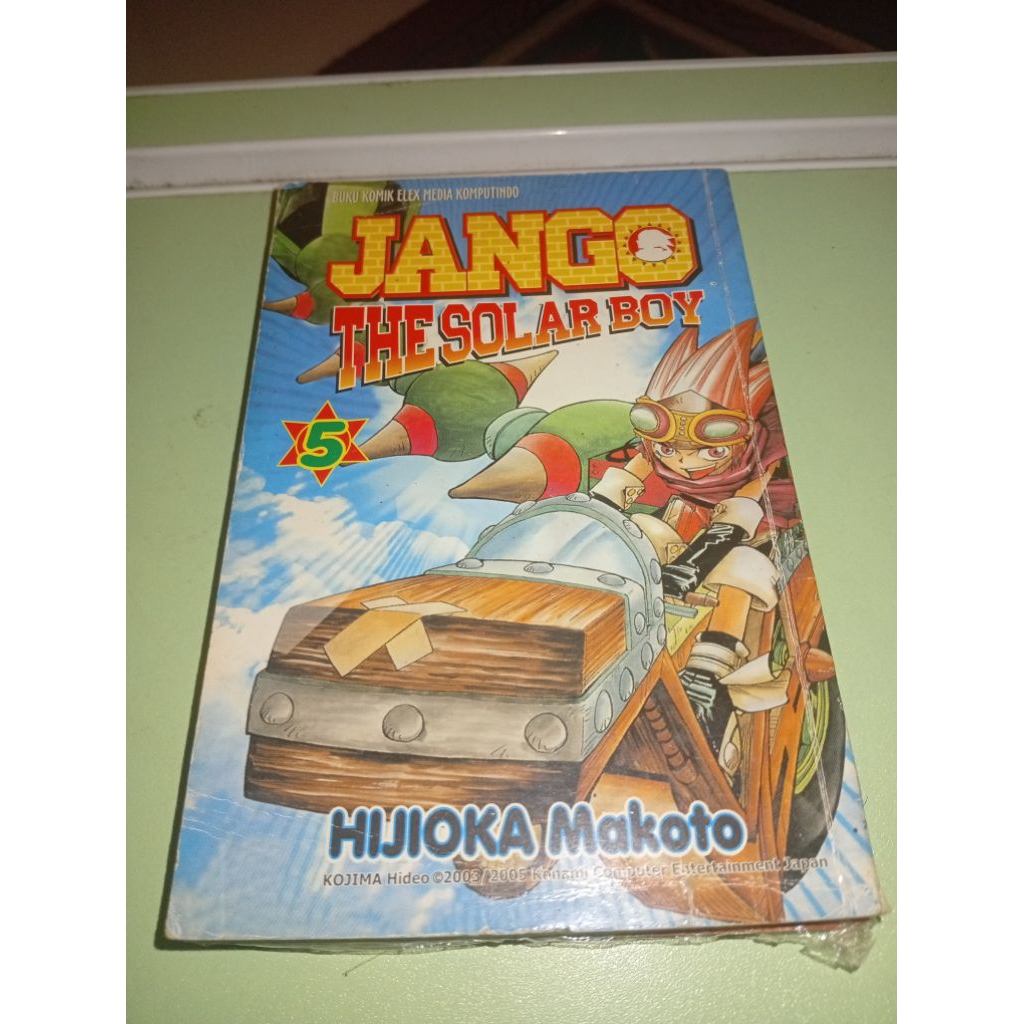 KOMIK JANGO THE SOLAR BOY VOL 5