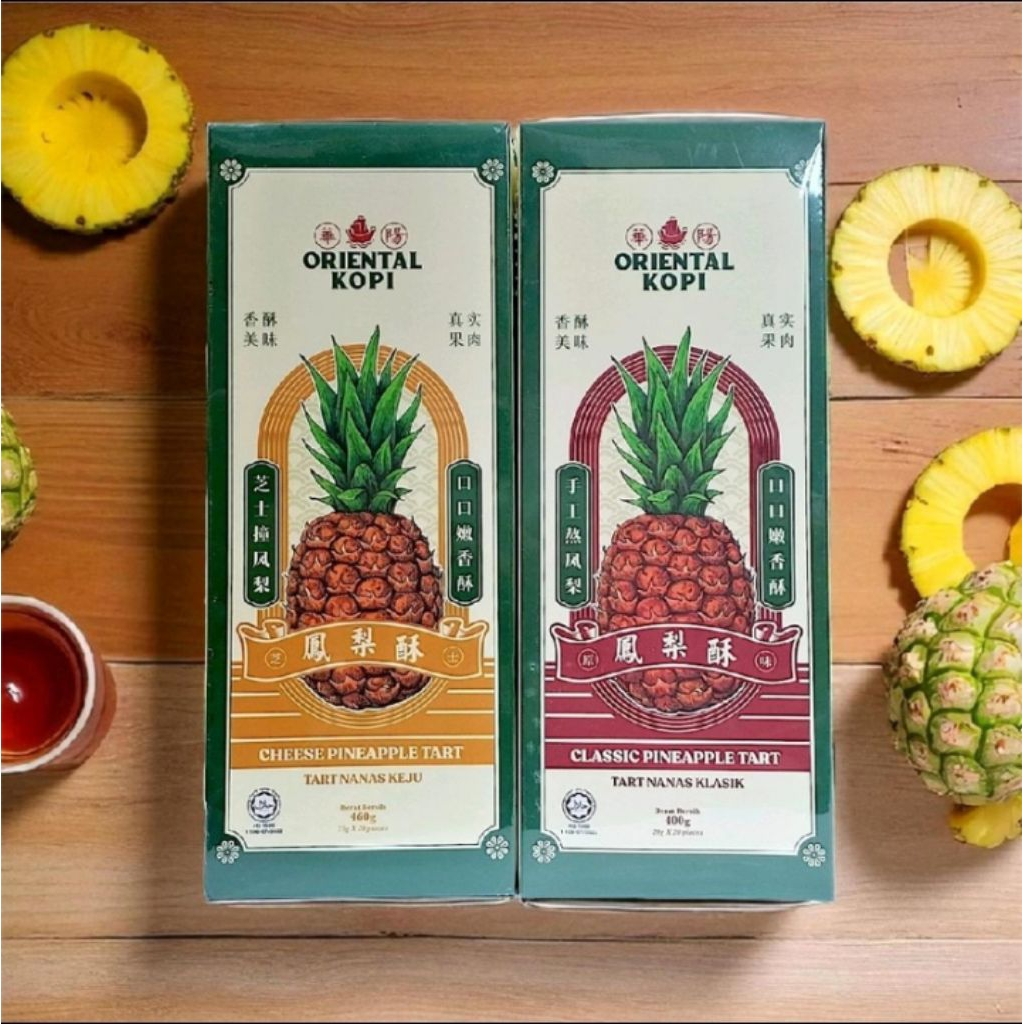 PINEAPPLE TART - Oriental KUE NASTAR NANAS KLASIK/KEJU - Nastar | ORIGINAL