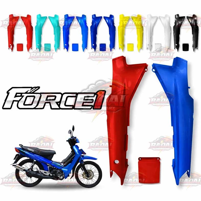 Body Samping Force 1 F1ZR Cover Body Samping F1ZR Crypton All Warna