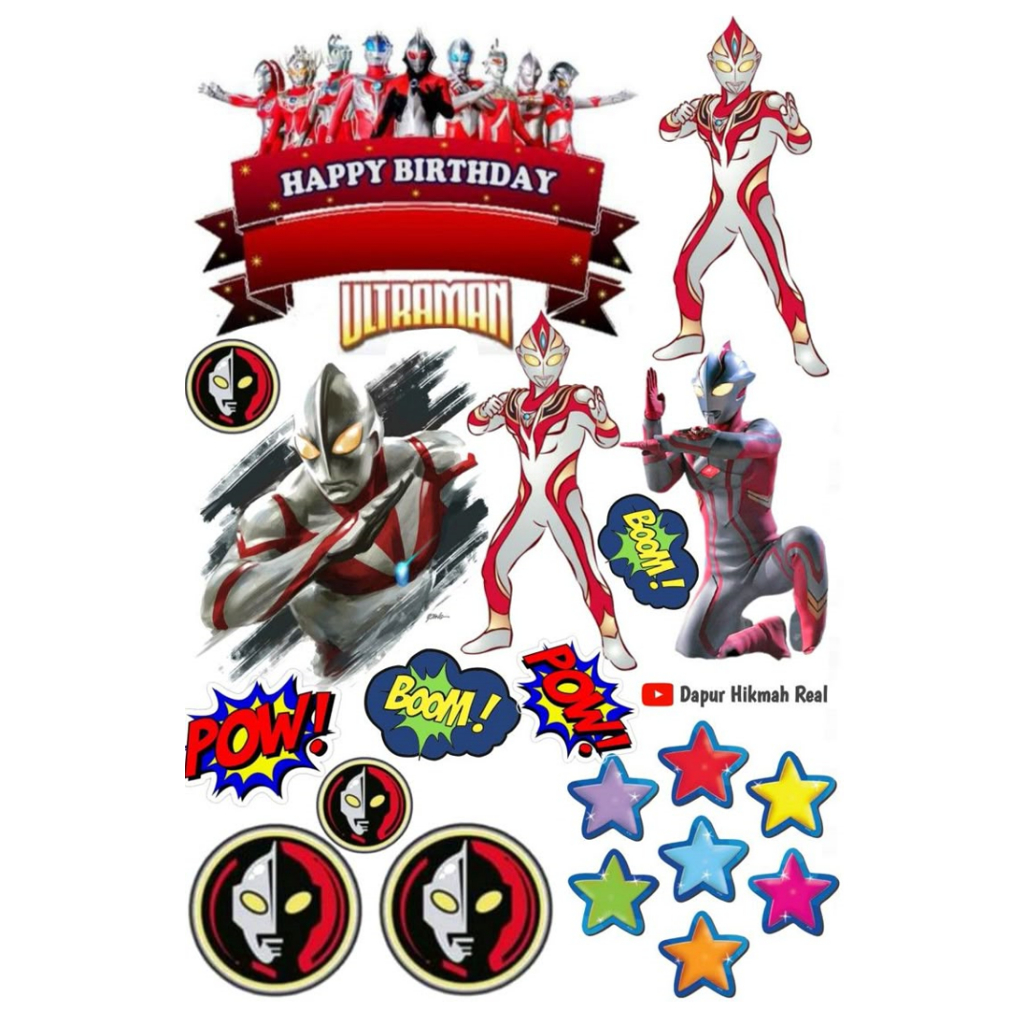 Topper ULTRAMAN Custom Nama | Hiasan Cake ULTRAMAN | Topper Kue ULTRAMAN