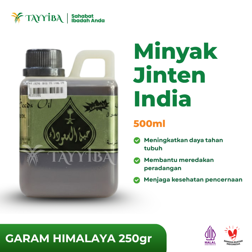 Minyak Habbatussauda Murni Jinten Hindia Cair 500ml (Black Seeds Oil) 100% Original
