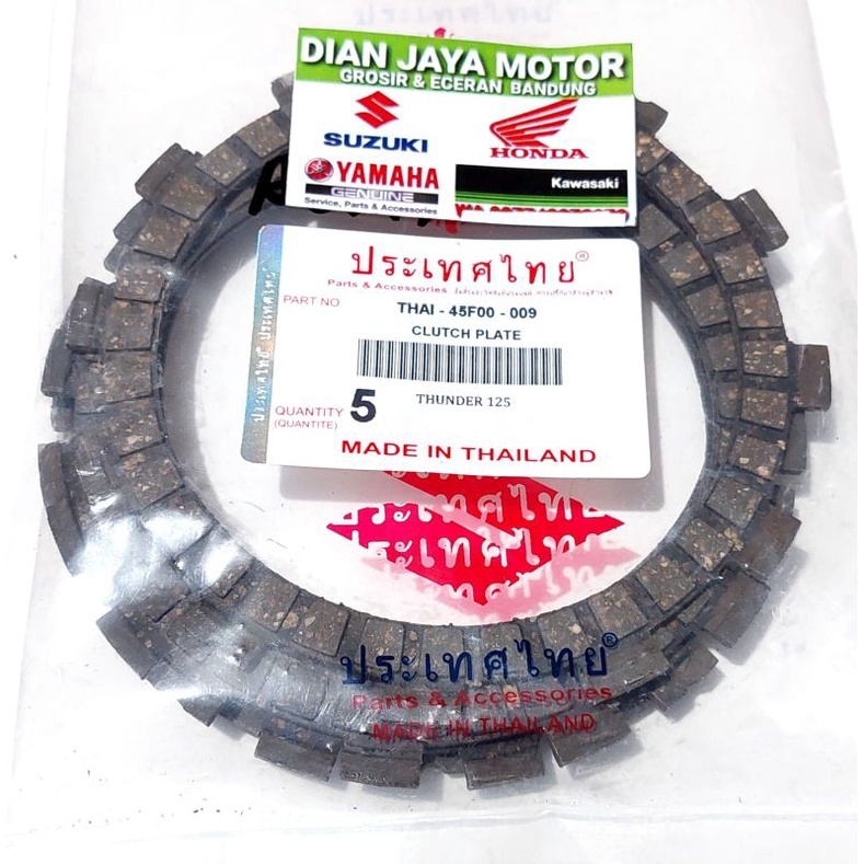 PLAT KAMPAS KOPLING SET  SUZUKI TANDER 125. SATRIA FU 150 CC ORIGINAL THAILAND DIAN JAYA MOTOR