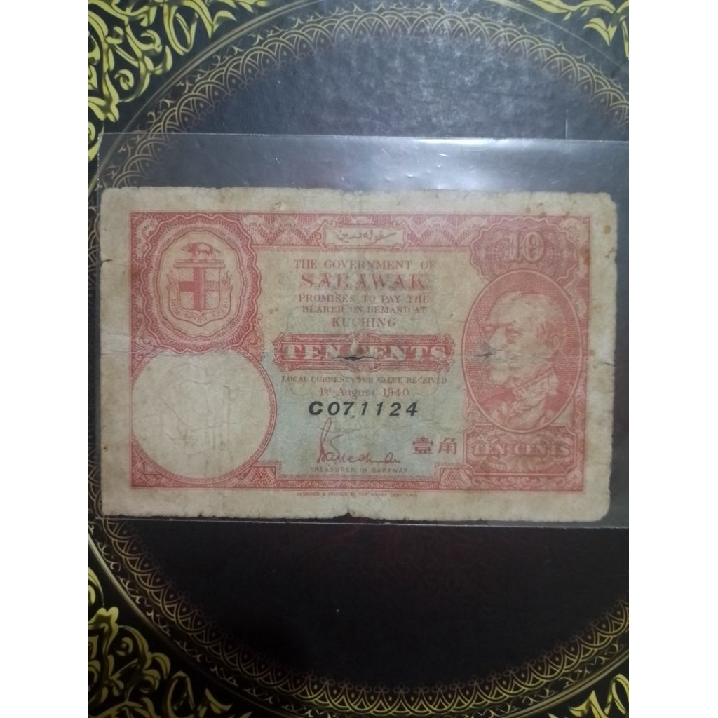 Uang Sarawak 10 cent 1940 Rajah Brooke fine langka