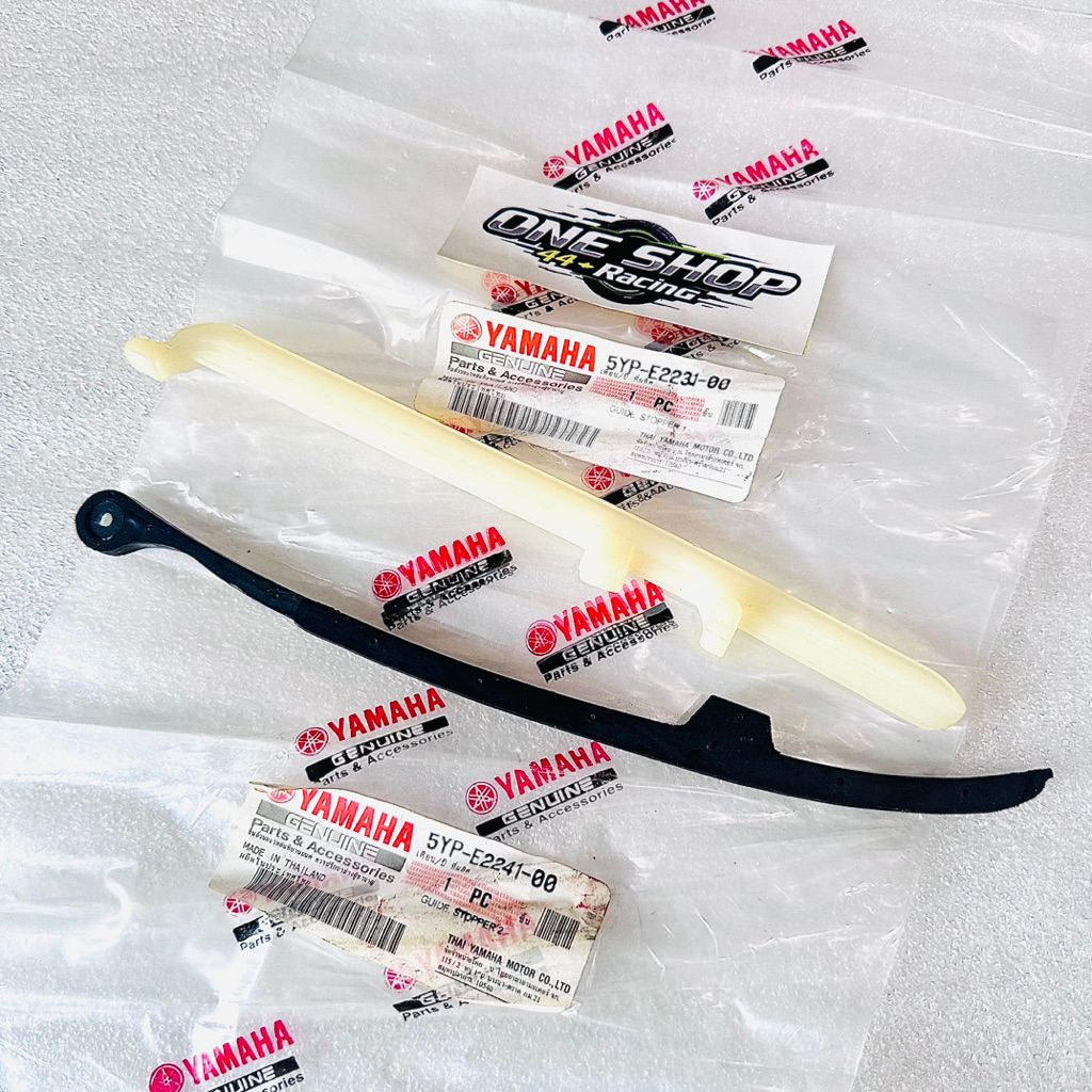 Lidah Karet Tensioner Atas Bawah Jupiter Mx Old Mx New NJMX Vixion Old Ori YGP 5YP-E2241-00/5YP-E223