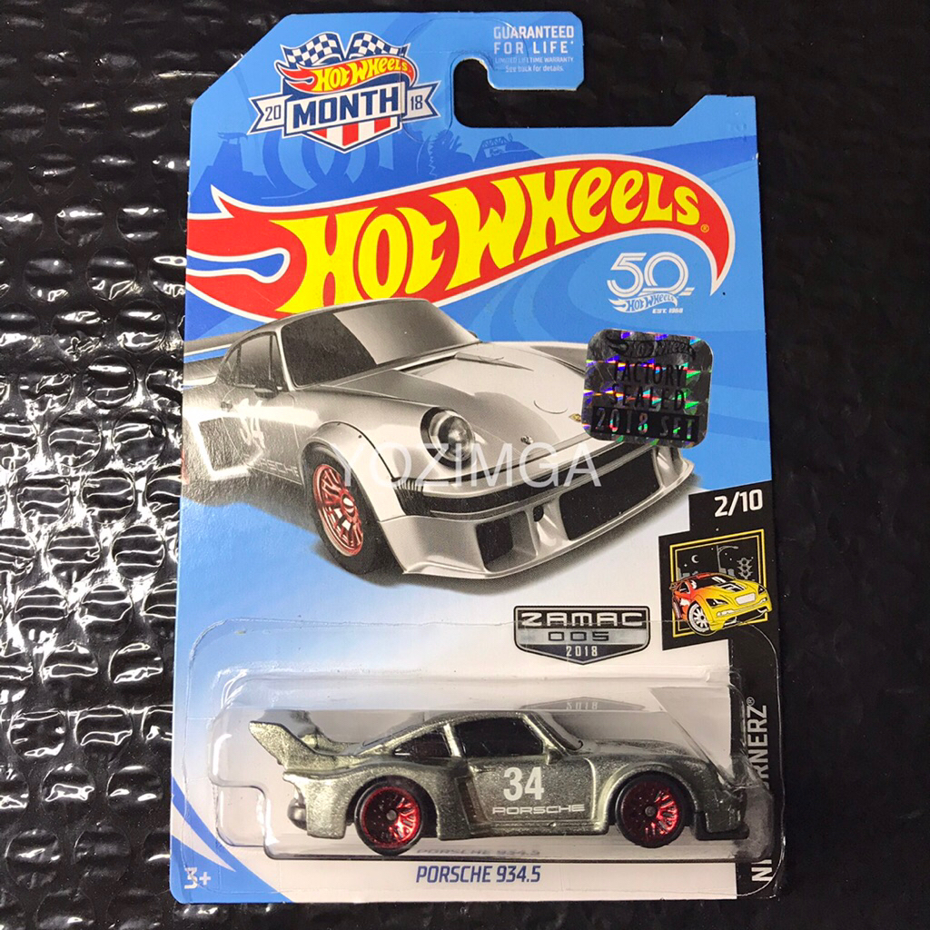 HOT WHEELS PORSCHE 934.5 ZAMAC FACTORY SEALED (free protector)