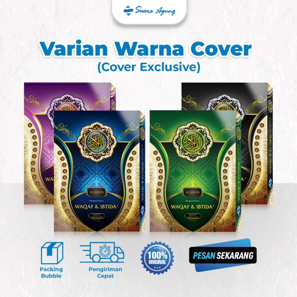 Alquran Waqaf & Ibtida Ukuran A6 Hard Cover Kertas QPP - Suara Agung - Mushaf Quran Al-Qur'an Non Te