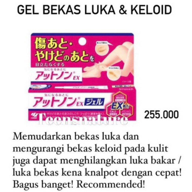 Gel Bekas Luka & Keloid ORIGINAL JAPAN