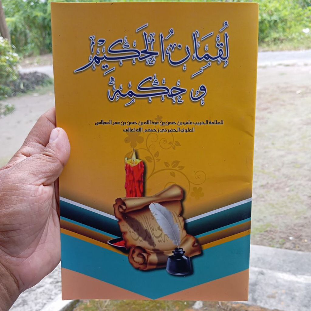 GRATIS ONGKIR lukmanul hakim luqmanul hakim lukman hakim luqman hakim