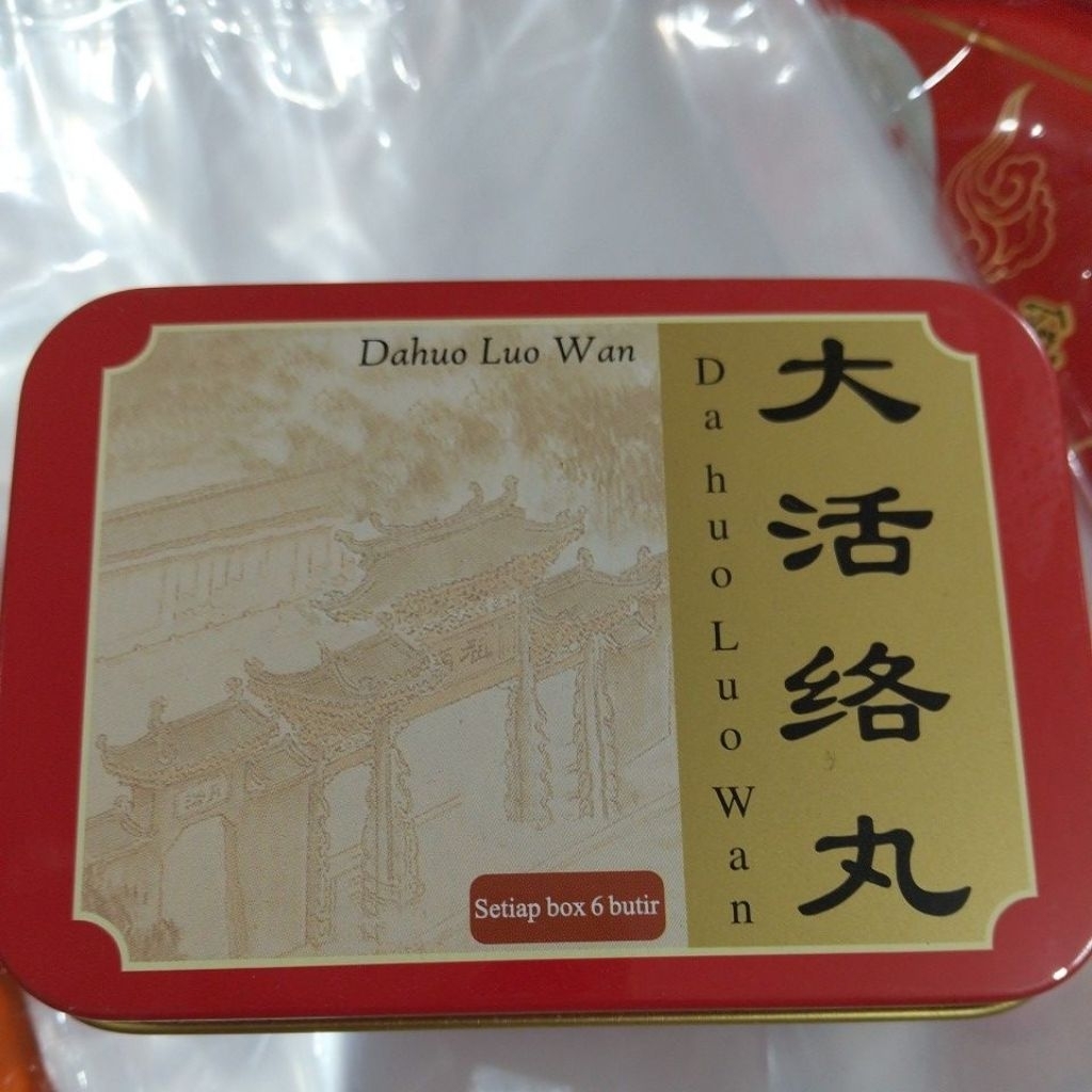 dahuoluo obat stroke da huo luo wan