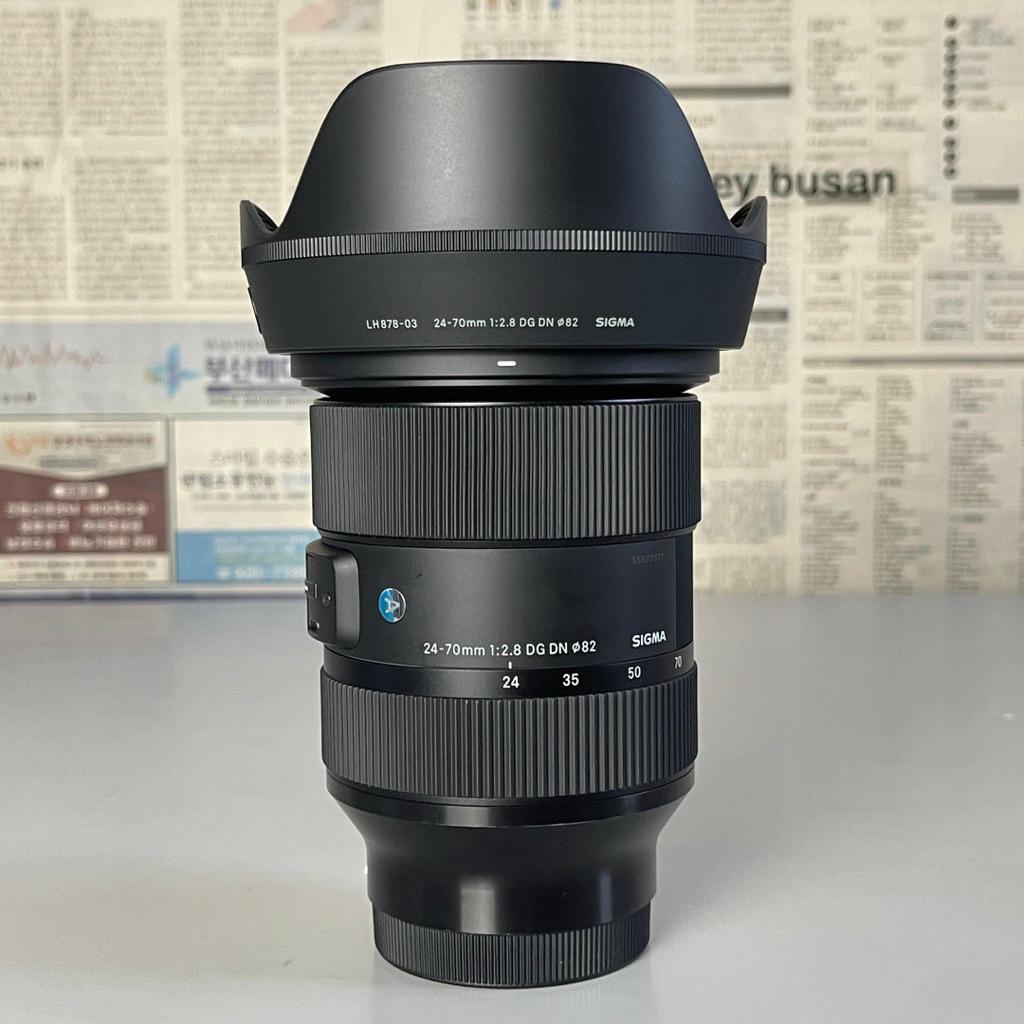 Sigma 24-70mm F2.8 DG DN For sony