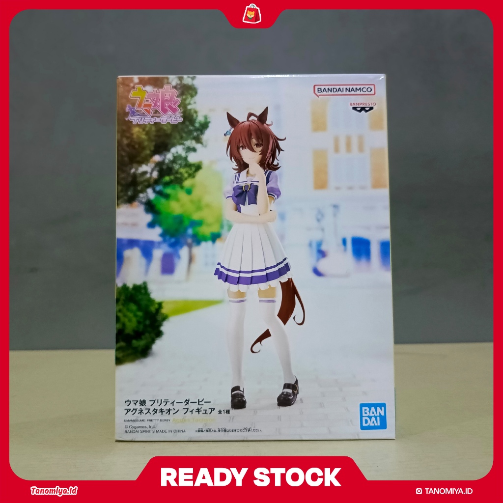 Figure Agnes Tachyon - Umamusume Pretty Derby