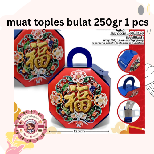 Kotak Imlek muat toples bulat 250gr1pcs (689236) | Kotak Hampers Imlek | Box Hampers Imlek | Chinese