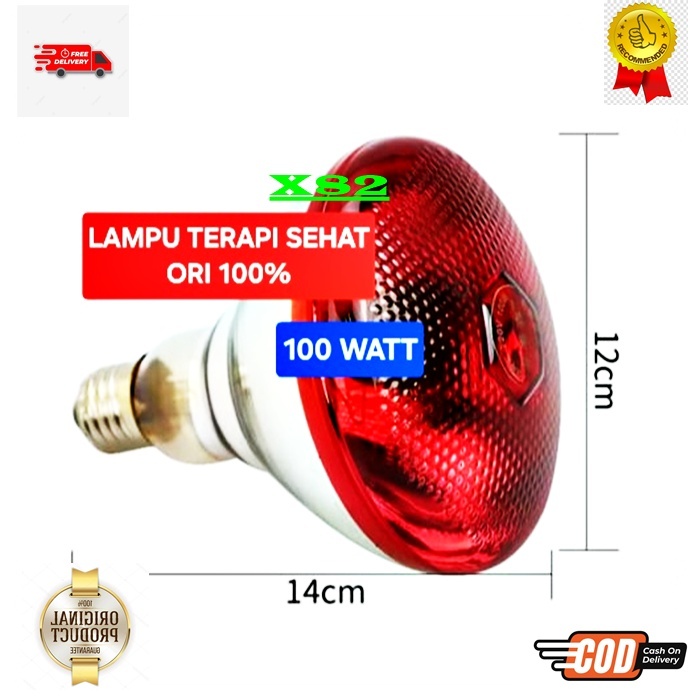 X82 Lampu terapi 100 W infrared ORI 100% PENYEMBUH SEHAT Bohlam Infra RED Merah FISIOTHERAPY Kesehat
