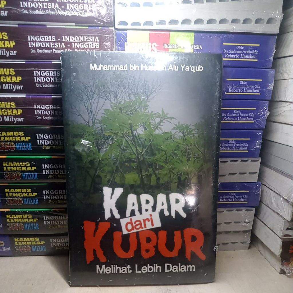 BUKU KABAR DARI KUBUR MELIHAT LEBIH DALAM