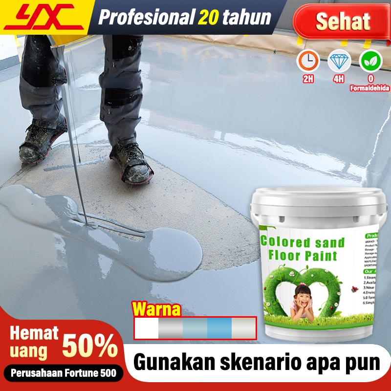 Kemasan baru Pabrik profesional 20 tahun cat lantai cat lantai epoxy lantai semen cat lantai semen e