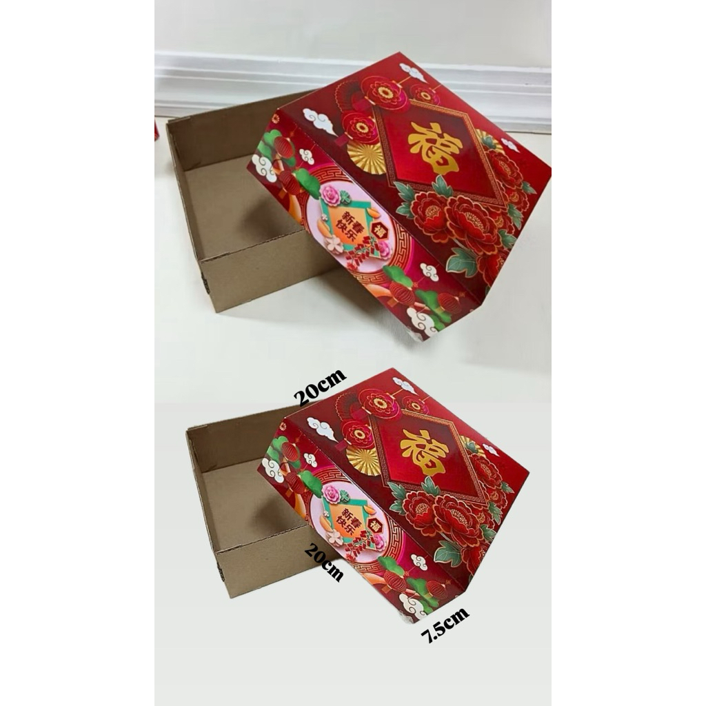DUS KUE IMLEK 20x20x7.5cm / BOX KUE IMLEK 2026 SINCIA HAPPY CHINESE NEW YEAR / KOTAK HAMPERS IMLEK K