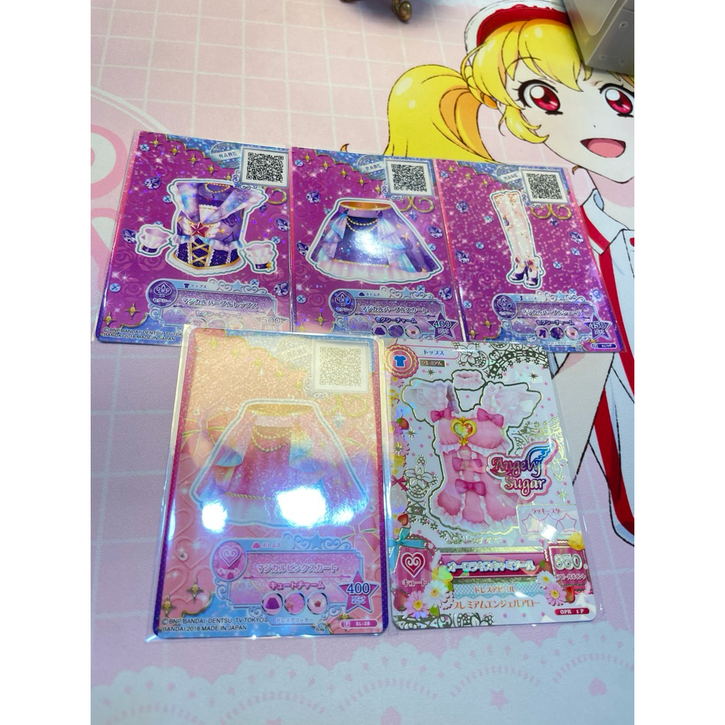 Aikatsu Ran Ichigo Angely sugar Magical purple Magical Pink Kartu Cards Aurora Kiss