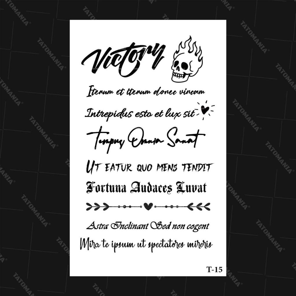 TM-Sticker tattoo temporary semi permanen Tulisan 15
