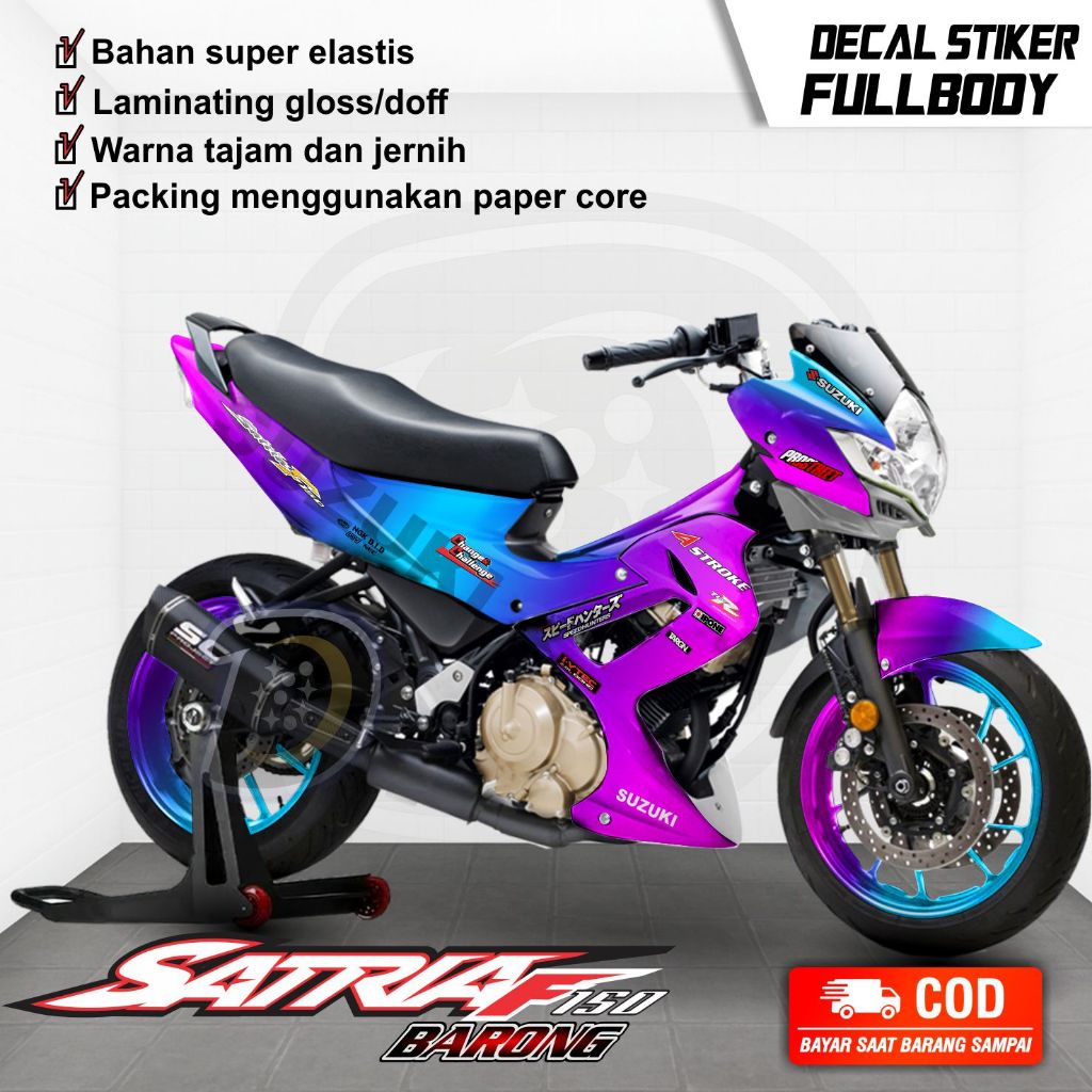 Stiker Motor Satria FU Barong Striping Satria Fu Barong Decal Suzuki Fu barong Bunglon