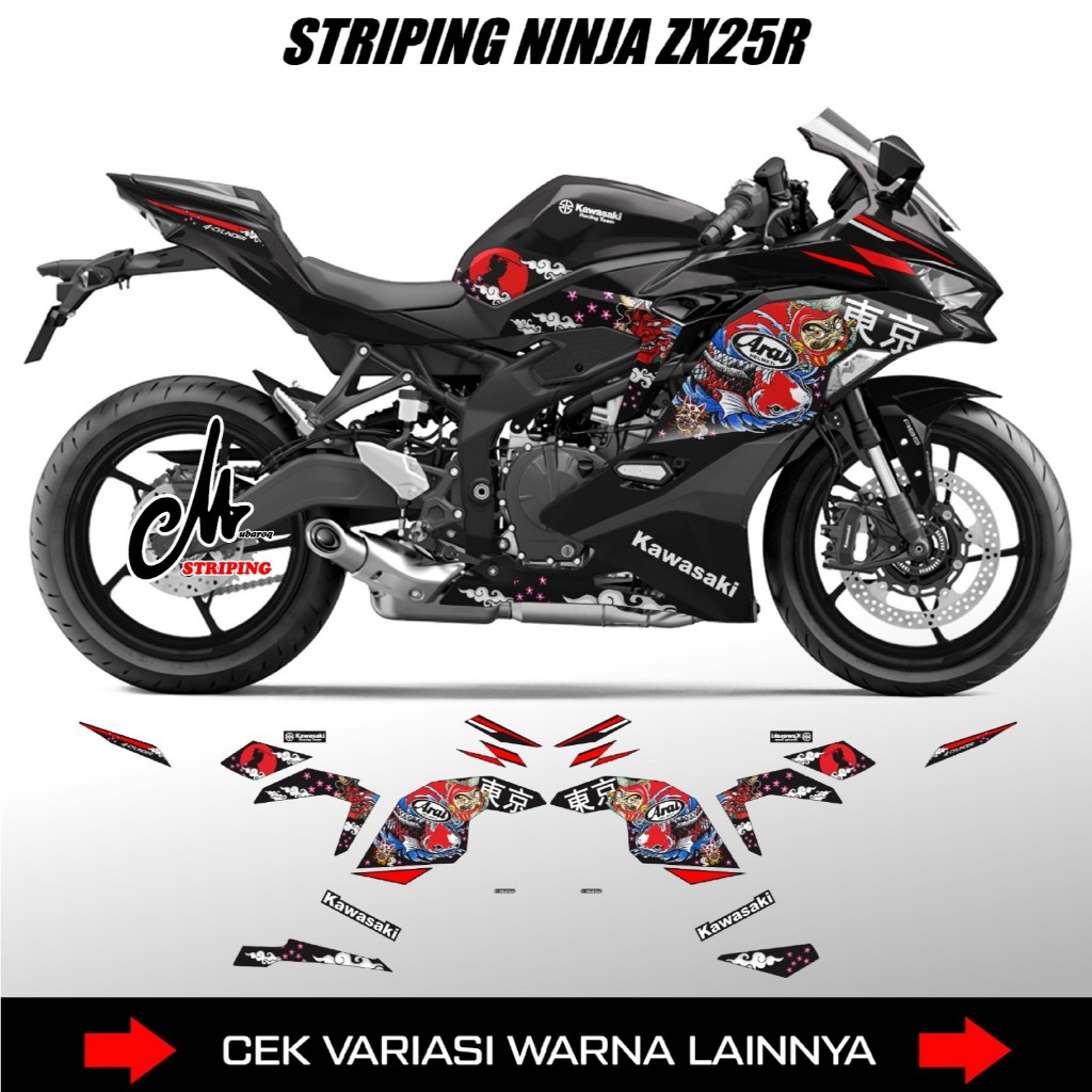 Decal Stiker Striping ZX25R Arai Koi Custom / Sticker Decal Kawasaki Ninja Zx-25r / Zx25rr