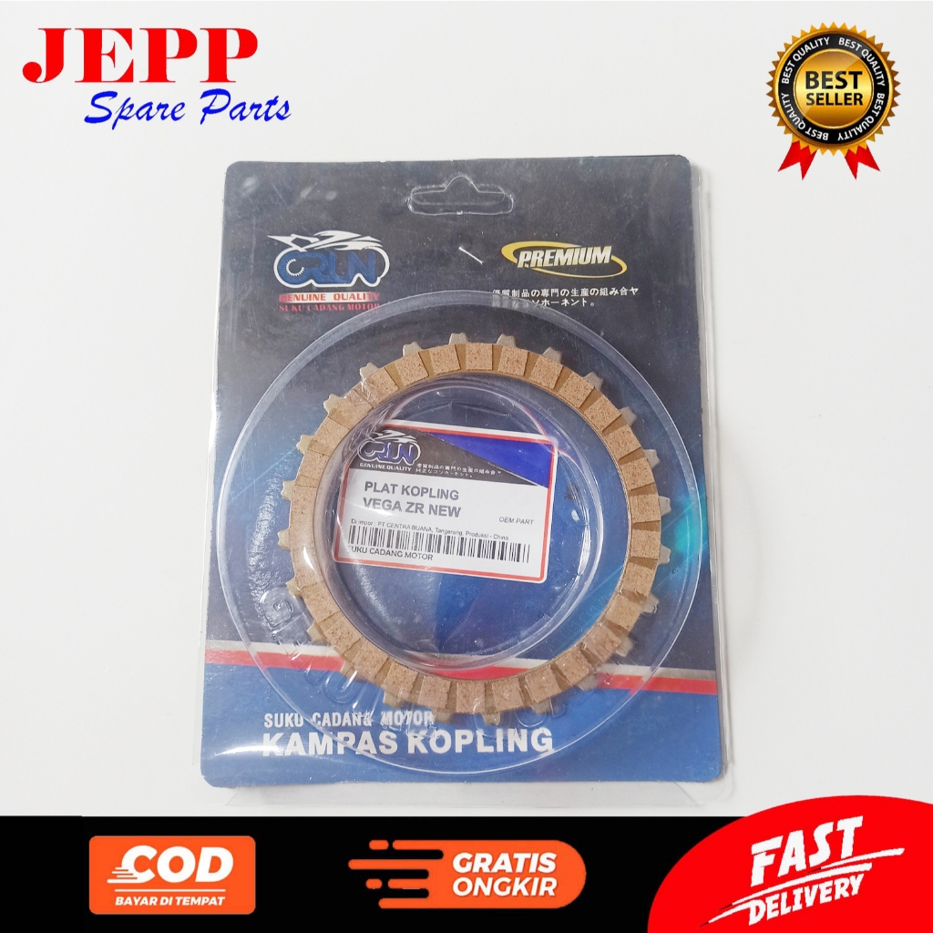 CRUN KAMPAS KOPLING VEGA ZR NEW / PLAT KOPLING VEGA ZR NEW / KAMPAS KLOS RACING VEGA ZR NEW